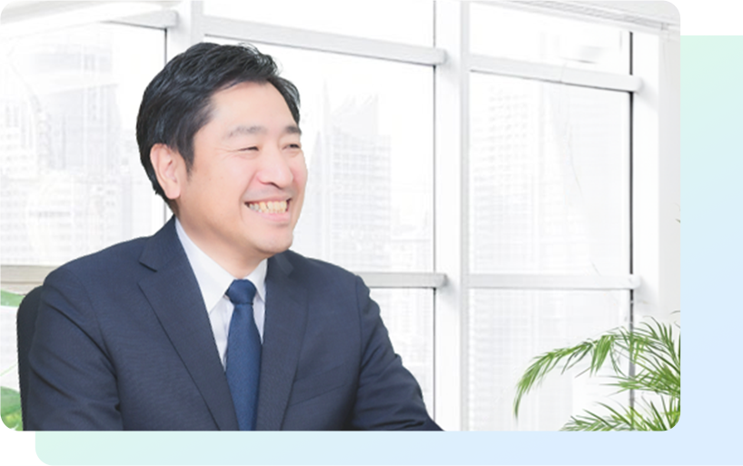 士業グループとしての特徴